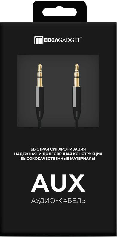 Аудио кабель MediaGadget AX-100S AUX 3,5 мм-3,5 мм 1м витой Black 0300-0485 - фото 2
