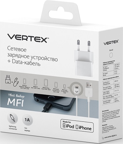 

СЗУ Vertex