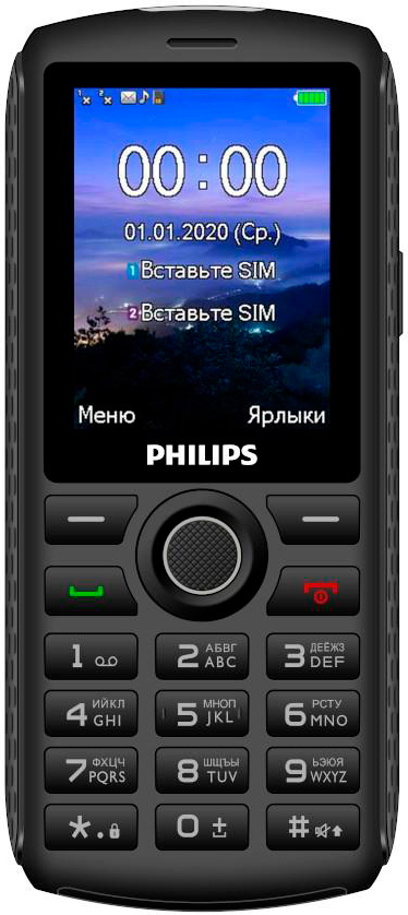 Мобильный телефон Philips Xenium E218 Dual sim Dark Grey