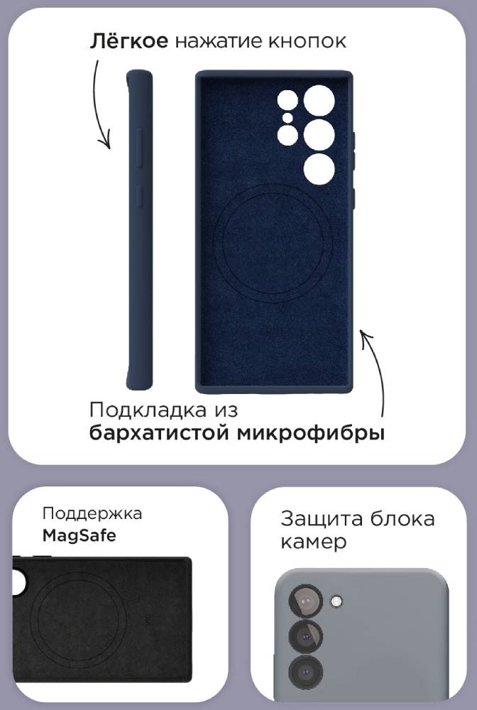 Чехол-накладка VLP Aster Case MagSafe для Samsung Galaxy S24 Серый 3100-1436 - фото 4