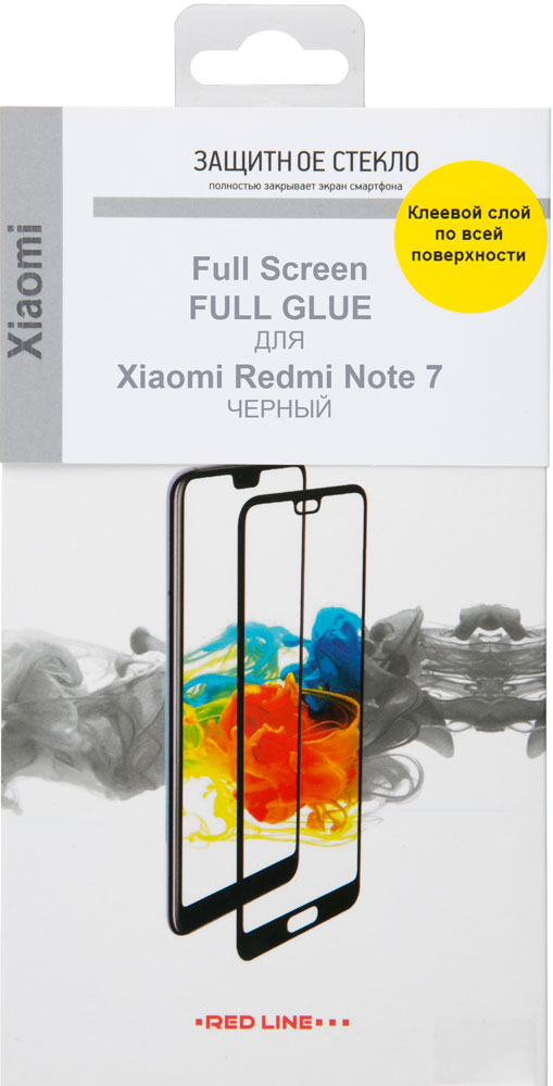 

Стекло защитное RedLine, Xiaomi Redmi Note 7 2.5D черная рамка