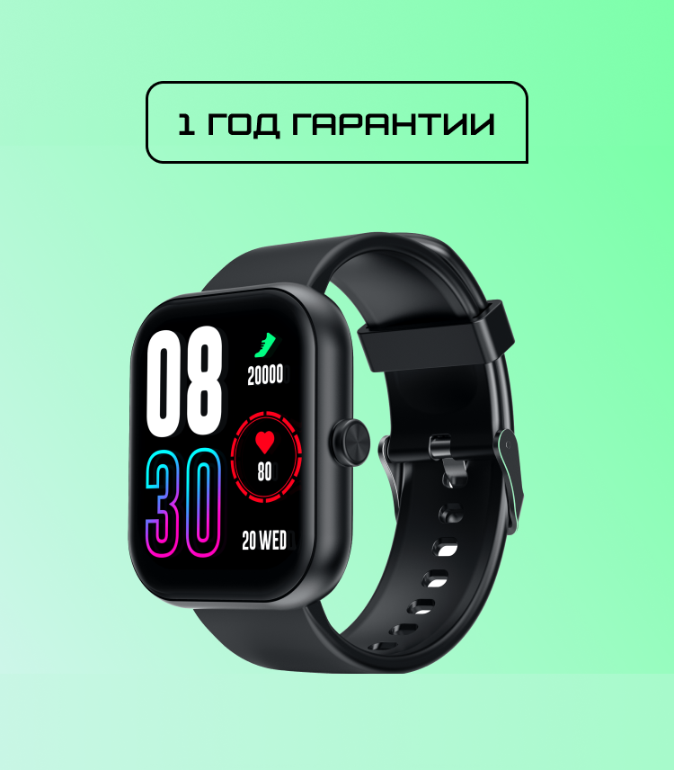 Часы Infinix Smart Watch XW1 Белые 3100-0624 - фото 6