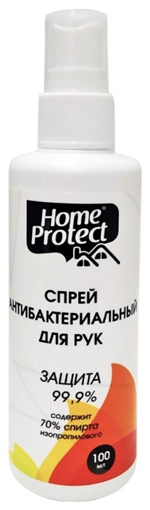 Спрей  HomeProtect