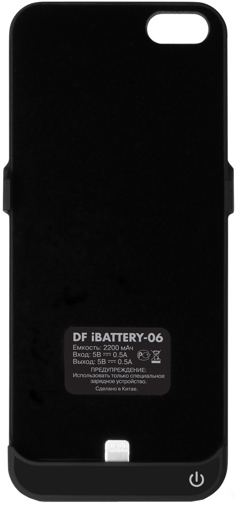 

Чехол-аккумулятор DF, iBattery-06 для iPhone 5/5S slim Black