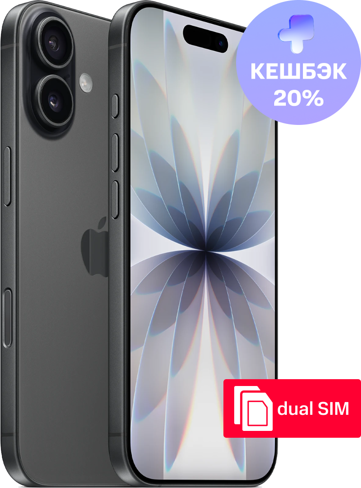 

Смартфон Apple, iPhone 17 256 Гб SIM + SIM Black