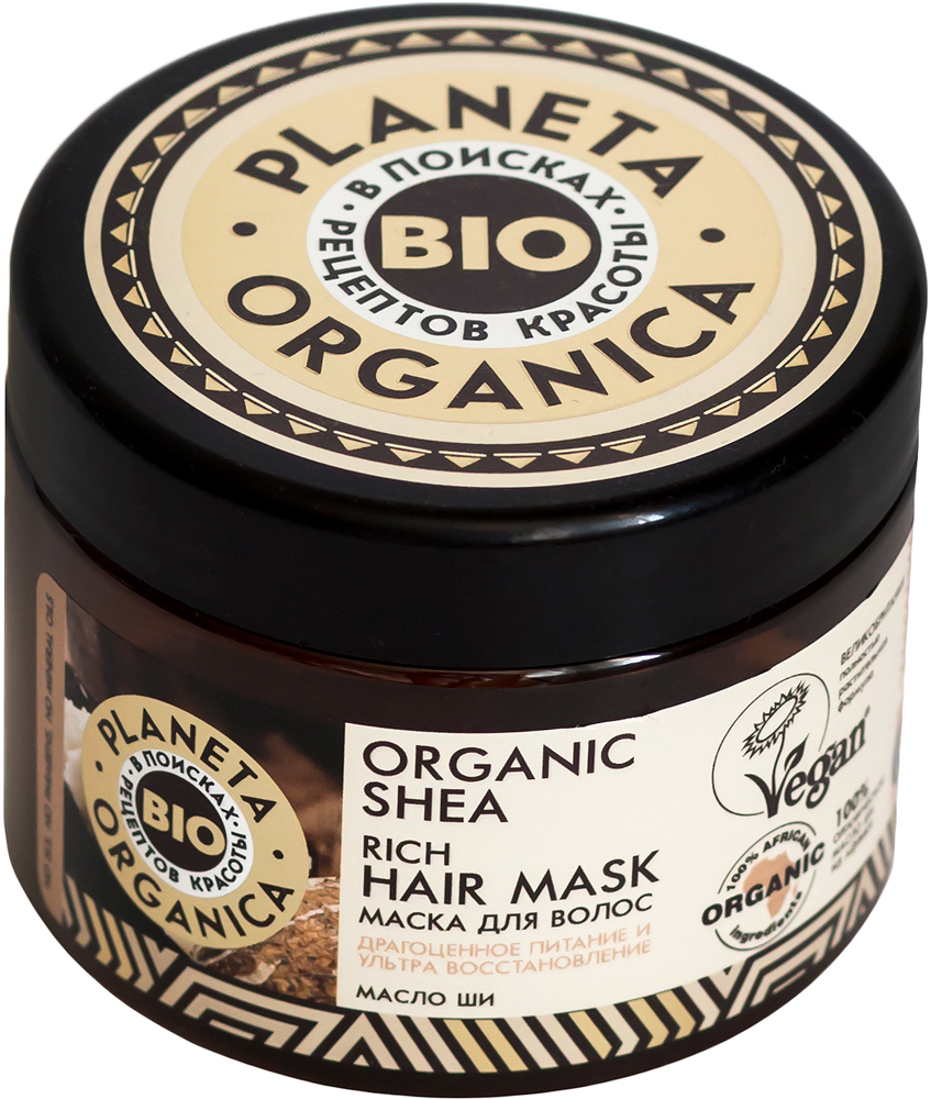Маска для волос Planeta Organica Organic shea Драгоценное питание и Ультра восстановление густая 300мл