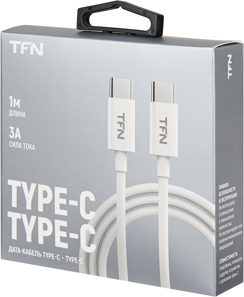Дата-кабель TFN Type-C-Type-C 60W Белый 0307-0814 - фото 3