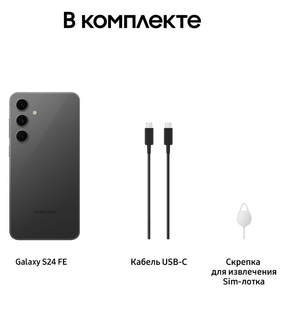 Смартфон Samsung Вид№10