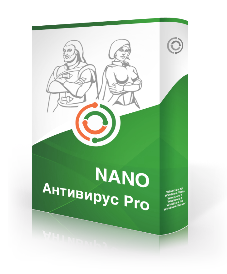 Цифровой продукт NANO антивирус nano pro бизнес лицензия от 20 до 49 пк стоимость лицензии на 1 пк за 1 год