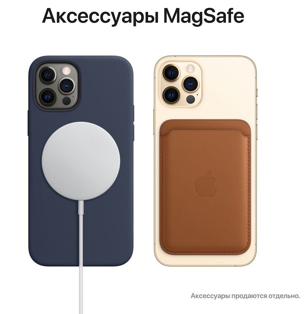 Смартфон Apple iPhone 12 Pro 128Gb Серебристый «Как новый» 7000-4882 MGML3RU/A - фото 8