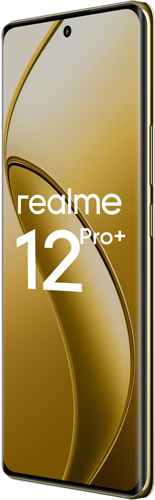 Смартфон realme 12 Pro+ 5G 12/512 Гб Бежевый 3100-2569 RMX3840 12 Pro+ 5G 12/512 Гб Бежевый - фото 6