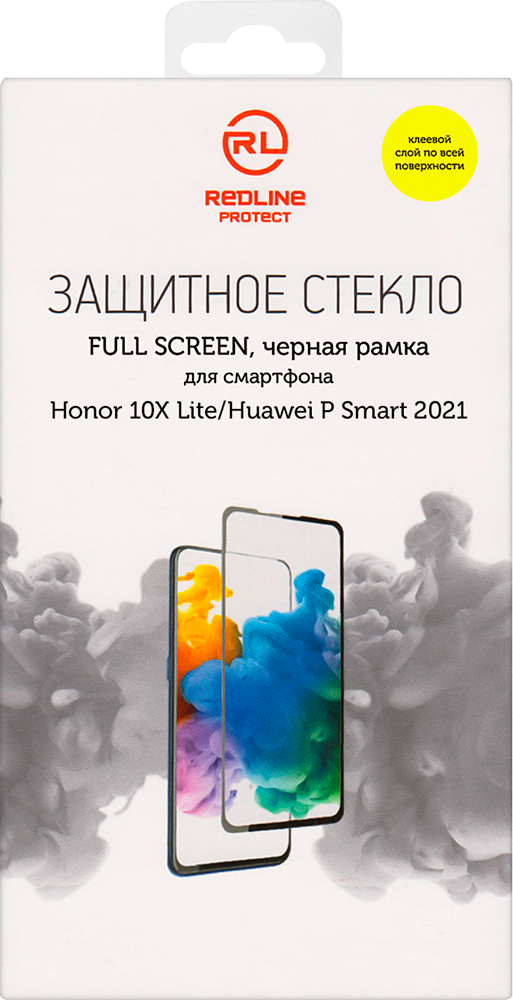 Стекло защитное RedLine Honor 10X lite/Huawei P Smart 2021 2.5D черная рамка 0317-2923 Honor 10X lite/Huawei P Smart 2021 2.5D черная рамка Honor 10X Lite, Huawei P Smart 2021 - фото 1