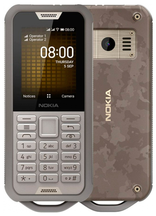 Мобильный телефон Nokia 800 LTE Dual sim Sand 0101-7014 - фото 1