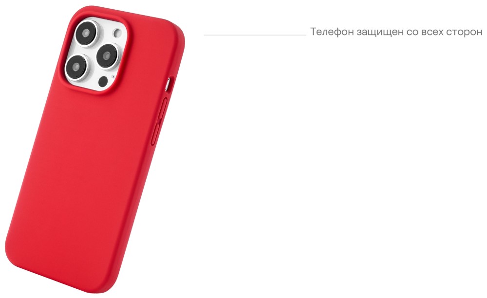 Чехол-накладка uBear Touch Mag Case для iPhone 14 Pro MagSafe Красный (CS204RV61PTH-I22M) 0319-0613 Touch Mag Case для iPhone 14 Pro MagSafe Красный (CS204RV61PTH-I22M) - фото 7
