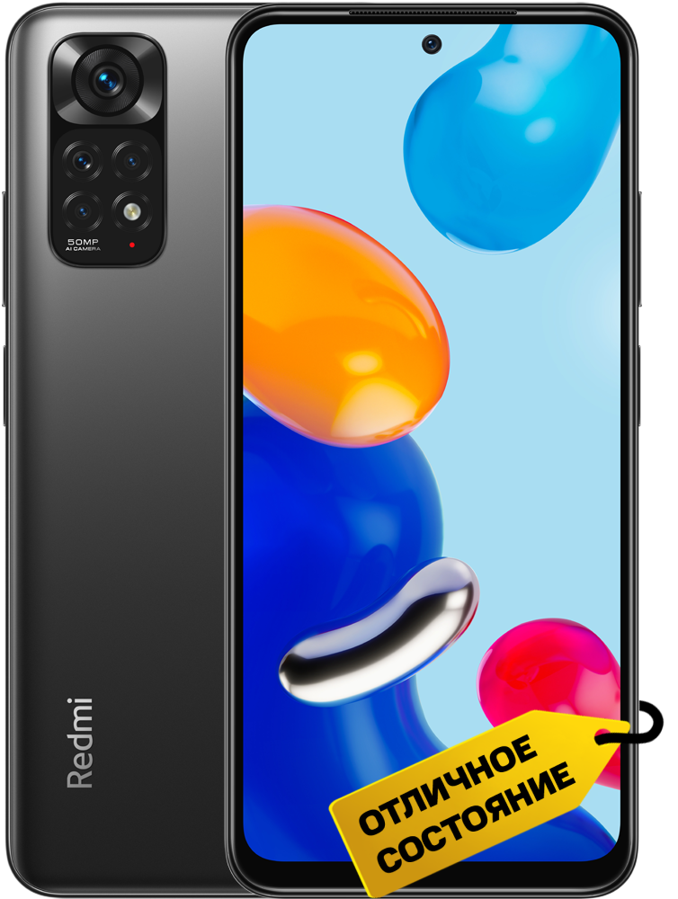 

Смартфон Xiaomi, Redmi Note 11 4/128 Гб Серый "Отличное состояние"