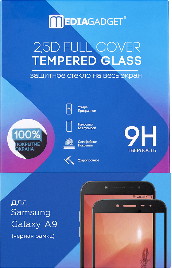 

Стекло защитное MediaGadget Samsung Galaxy A9 2018 Full Screen Full Glue черная рамка, Samsung Galaxy A9 2018 Full Screen Full Glue черная рамка
