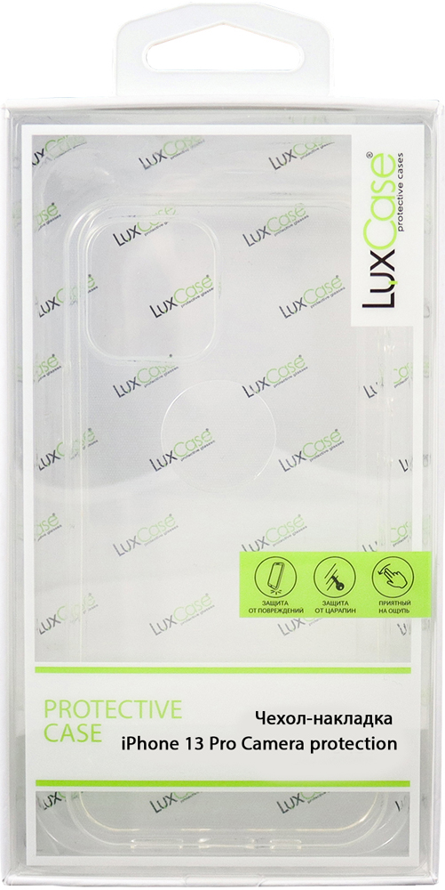 Клип-кейс LuxCase iPhone 13 pro Camera protection прозрачный клип кейс luxcase iphone 13 mini camera protection прозрачный