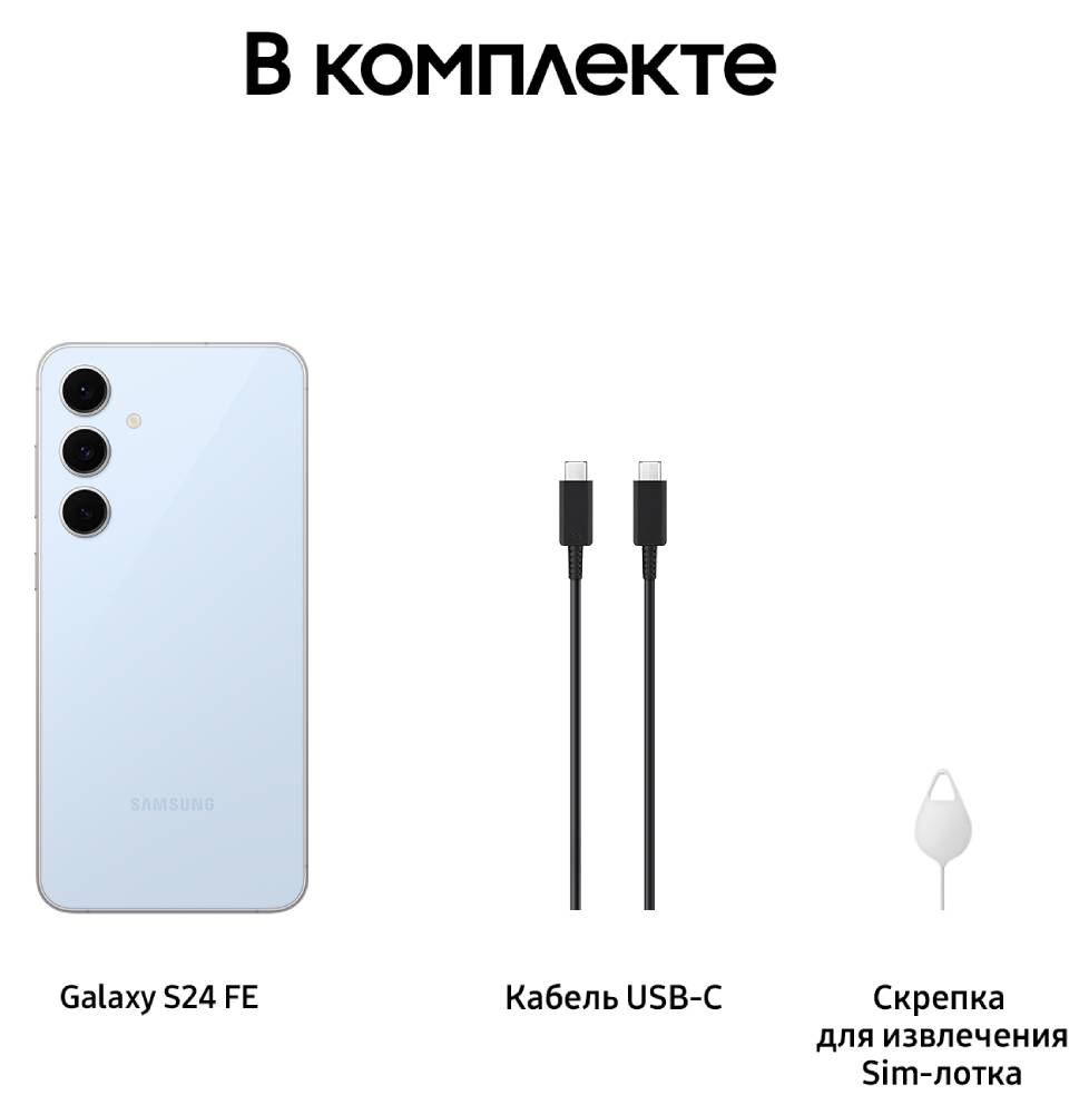 Смартфон Samsung Вид№10