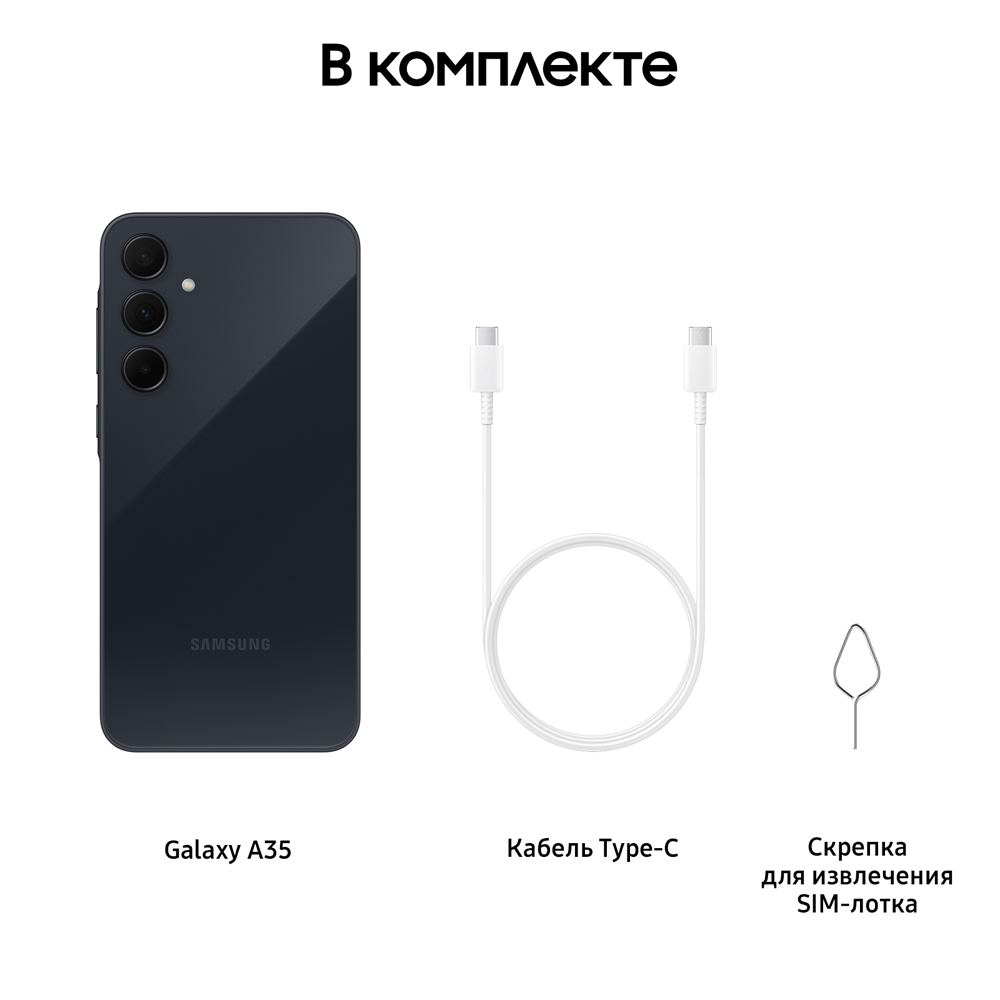 Смартфон Samsung Вид№5