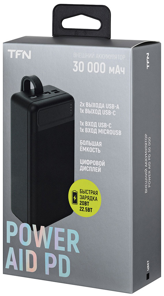 Внешний аккумулятор TFN PB-280 30000mAh PowerAid PD Черный 0301-0760 - фото 7