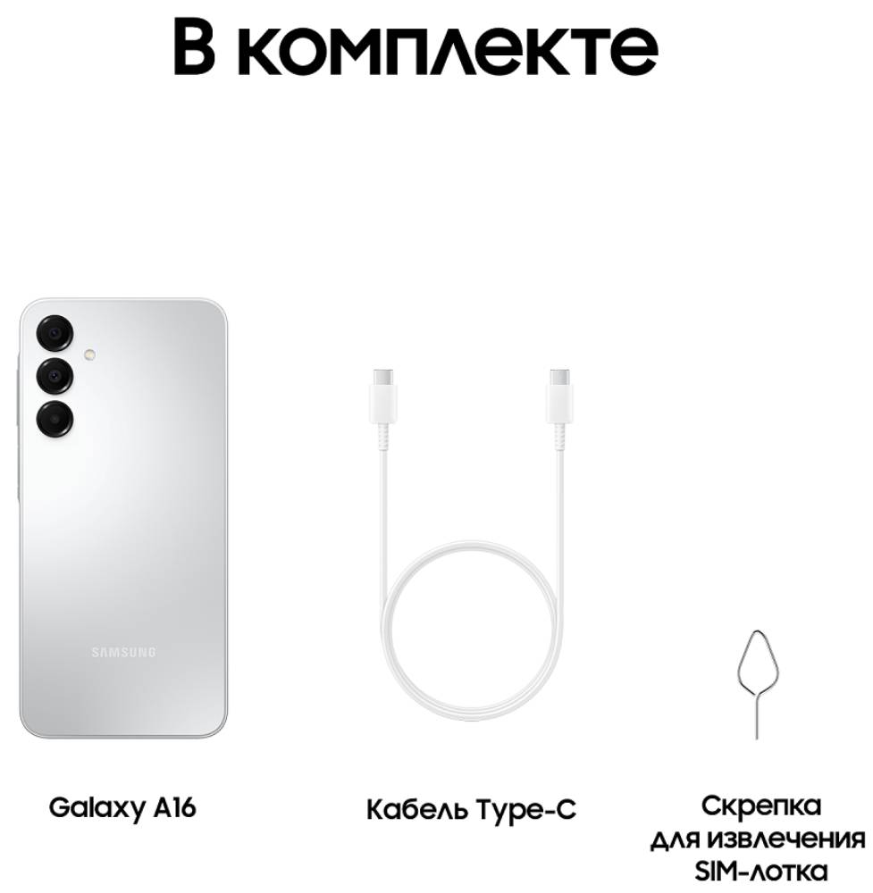 Смартфон Samsung Вид№10