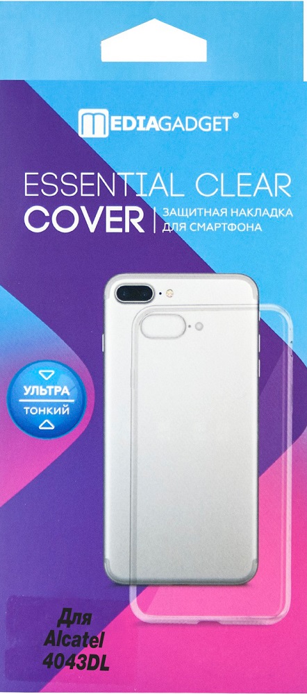 Клип-кейс MediaGadget