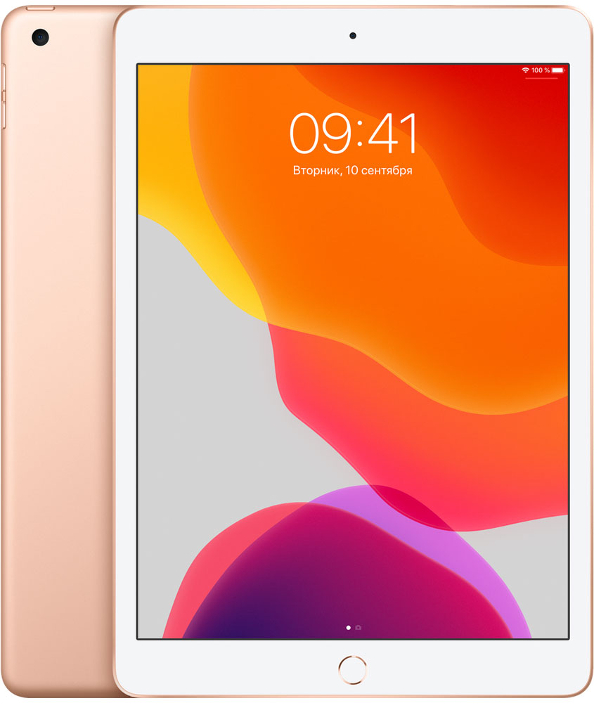

Планшет Apple iPad 10.2 2019 32Gb Wi-Fi Золотой, iPad 10.2 2019 32Gb Wi-Fi Золотой