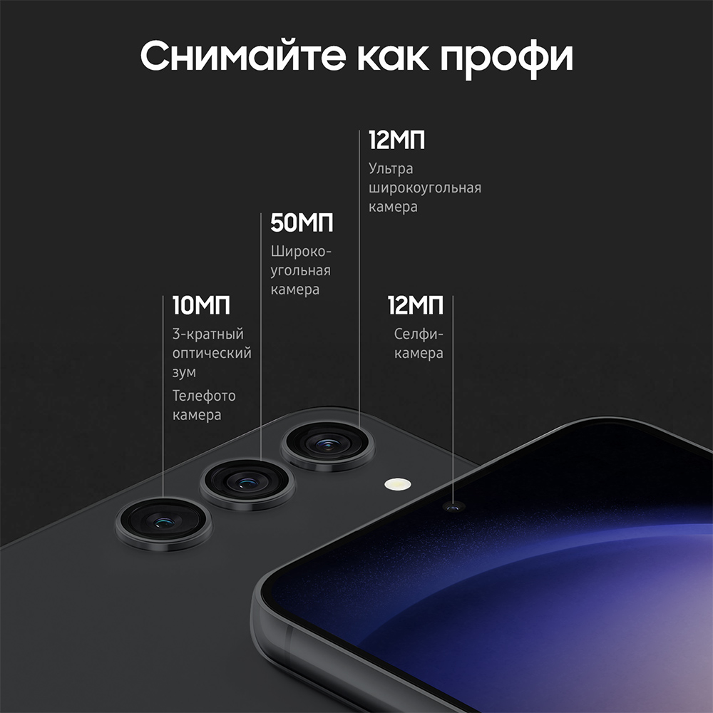 Смартфон Samsung Вид№8