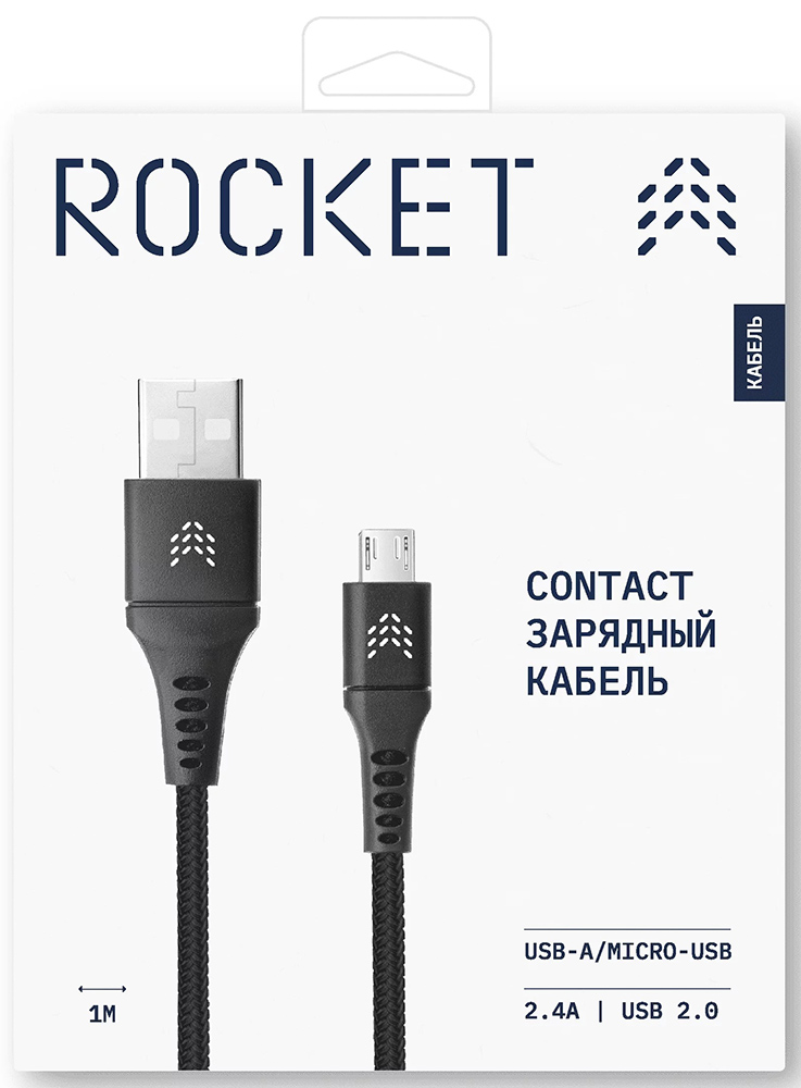 Дата-кабель Rocket Contact USB-A - Micro-USB 1м оплётка нейлон Черный 0307-0810 RDC505BL01CT-AM - фото 2
