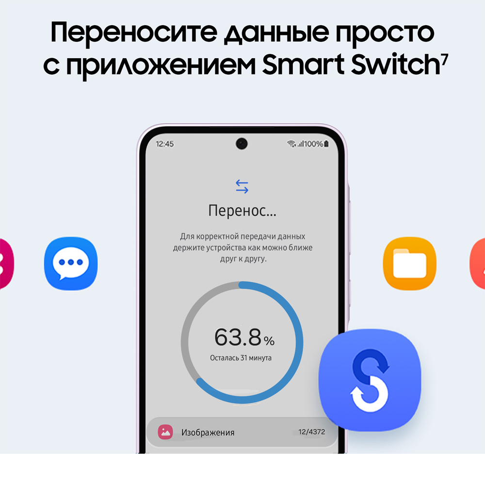 Смартфон Samsung Galaxy A35 8/256 Гб 5G Лавандовый 3100-1926 SM-A356ELVGCAU Galaxy A35 8/256 Гб 5G Лавандовый - фото 7