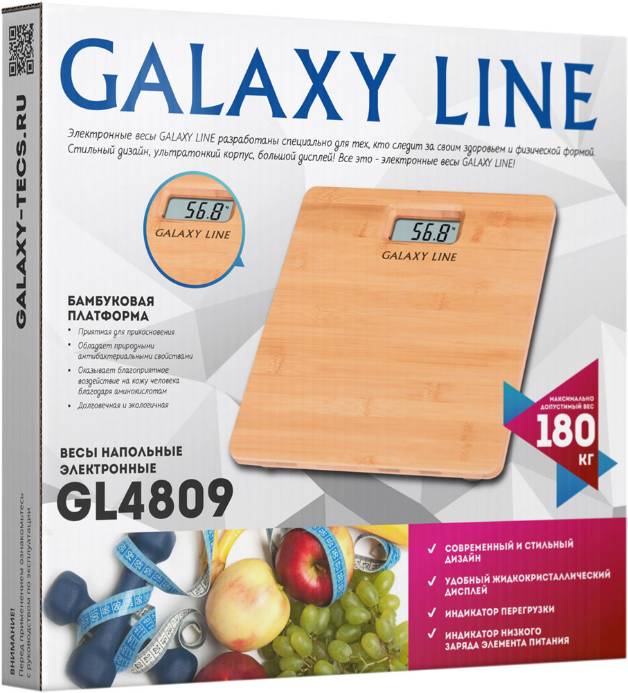 Весы напольные Galaxy Line GL 4809 Brown фото 3