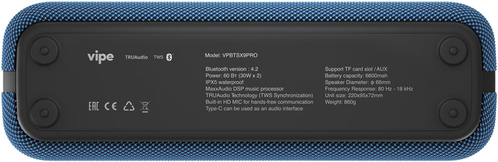 Портативная акустическая система Vipe SX9 Pro Синяя 0406-1826 - фото 5