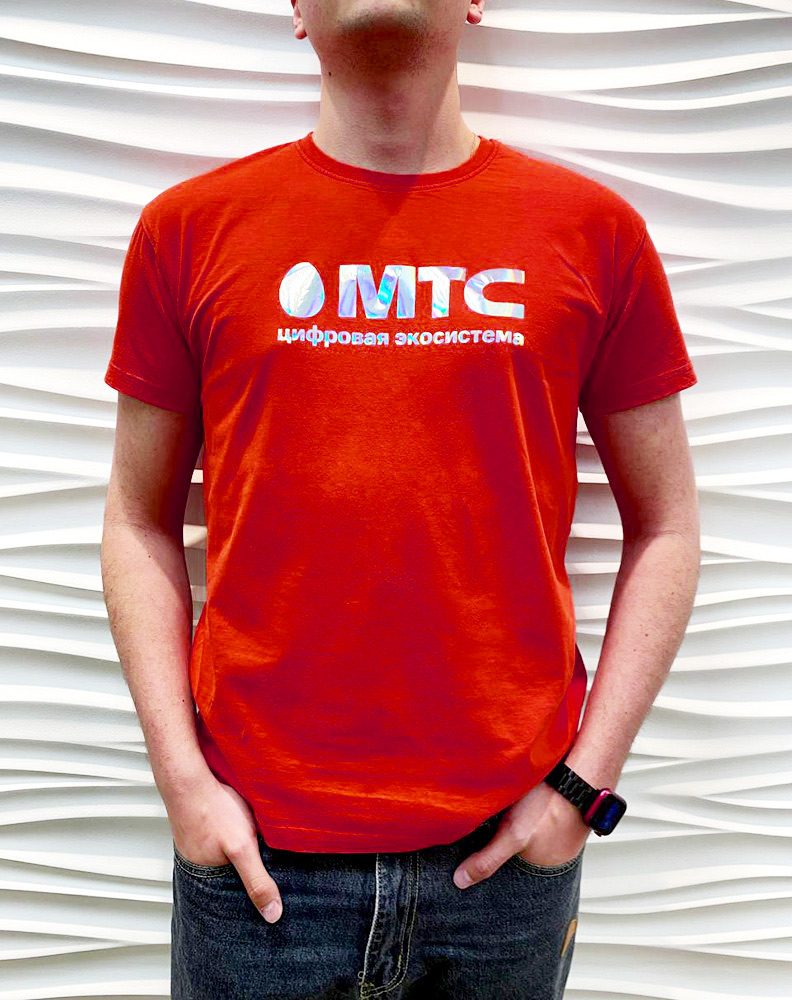 Футболка с логотипом МТС Цифровая Экосистема мужская Красная (L) свитшот с логотипом мтс цифровая экосистема унисекс красный 4xl