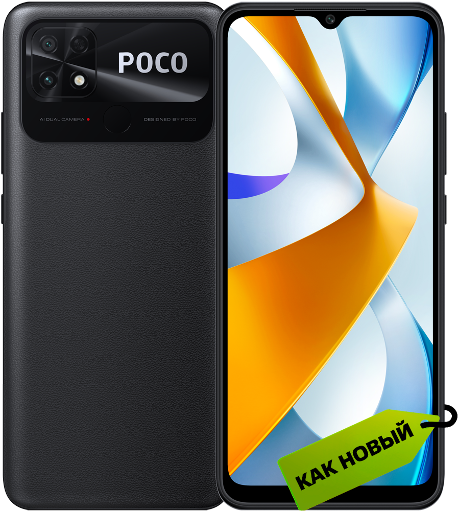 

Смартфон POCO, C40 3/32 Гб Черный «Как новый»