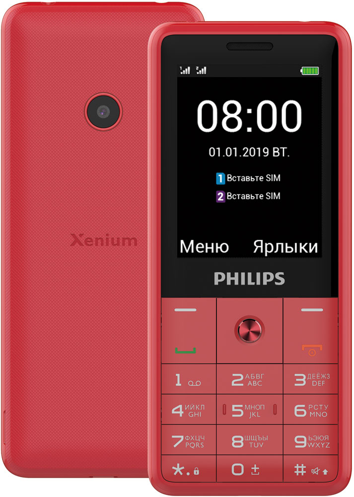 Мобильный телефон Philips Xenium E169 Dual sim Red