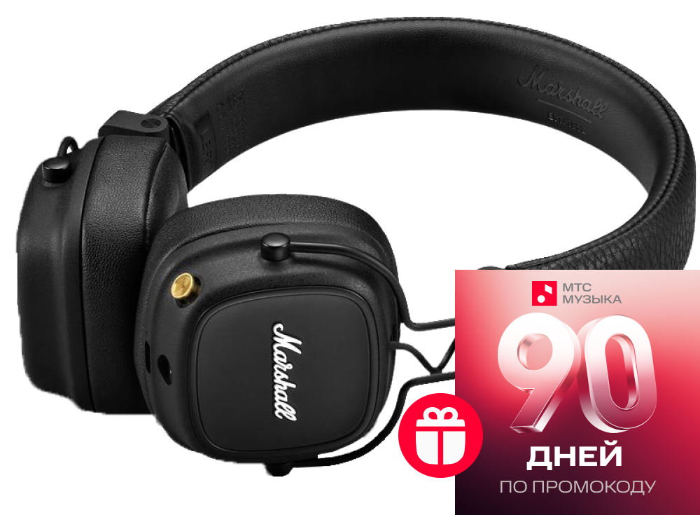 

Беспроводные наушники Marshall, Major IV Черные
