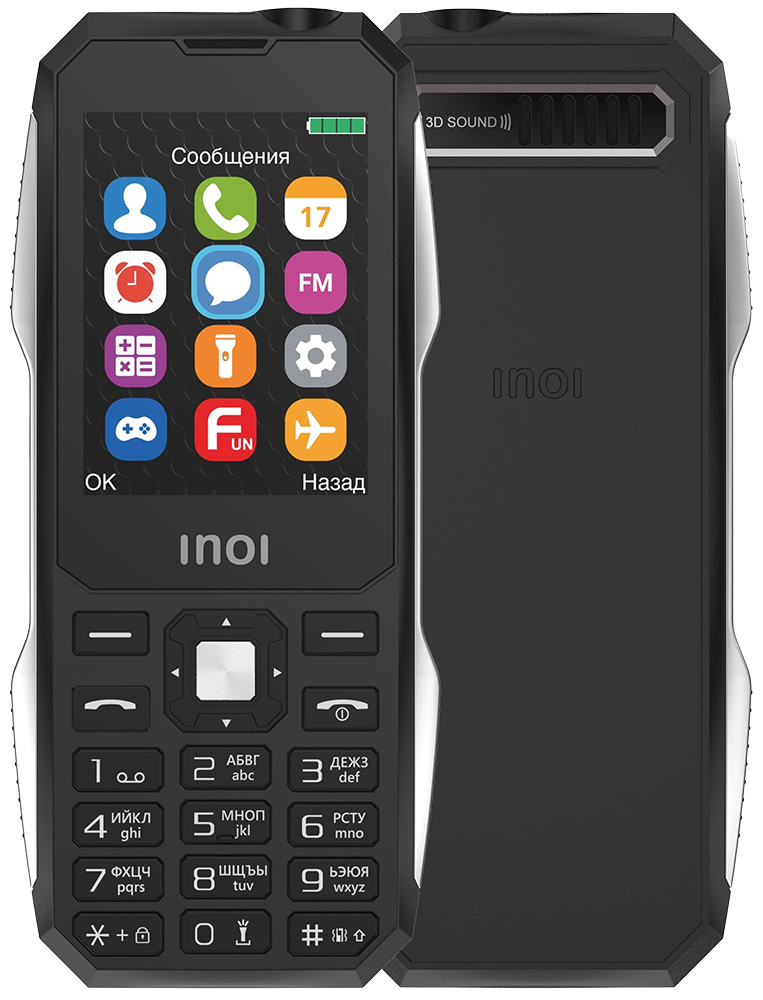 Мобильный телефон INOI 244Z Dual sim Черный