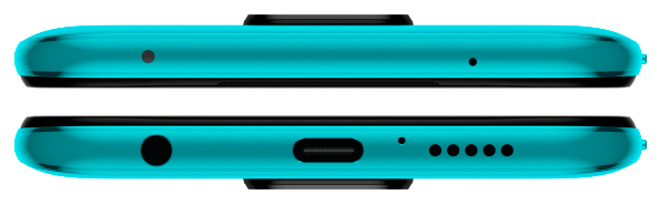 Смартфон Xiaomi Redmi Note 9S 4/64Gb Aurora Blue 0101-7165 Redmi Note 9S 4/64Gb Aurora Blue - фото 9