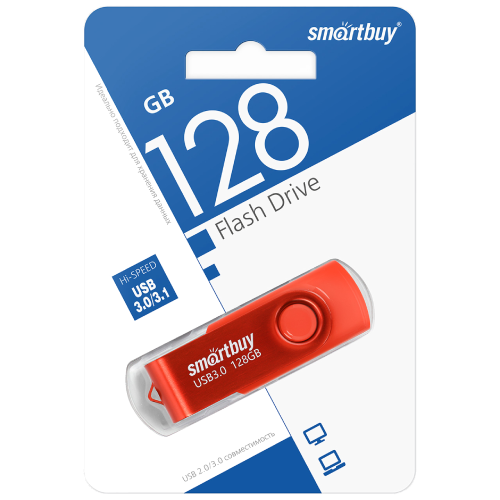 USB Flash Smartbuy usb flash drive 8gb smartbuy ufd 2 0 twist blue sb008gb2twb
