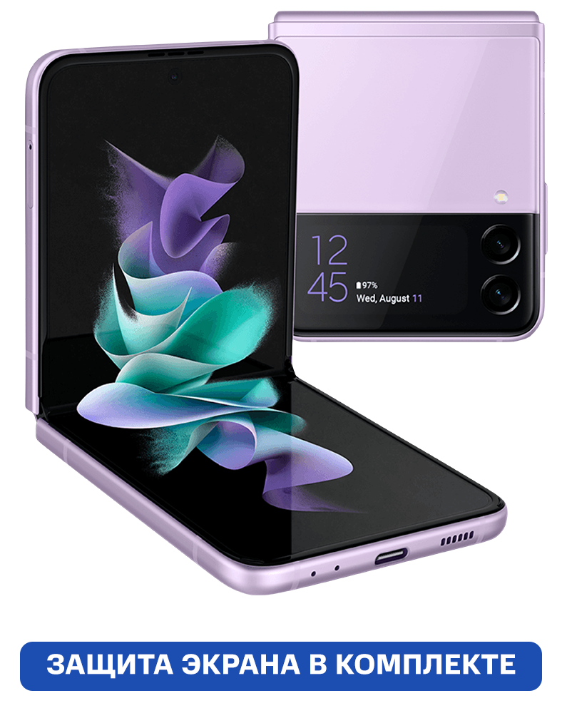 

Смартфон Samsung, Galaxy Z Flip3 8/256Gb Лавандовый