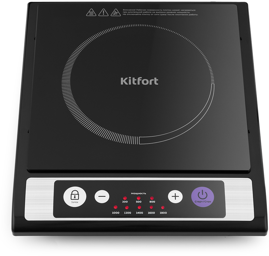 Индукционная плита Kitfort КТ-107 черная 7000-2905 - фото 2