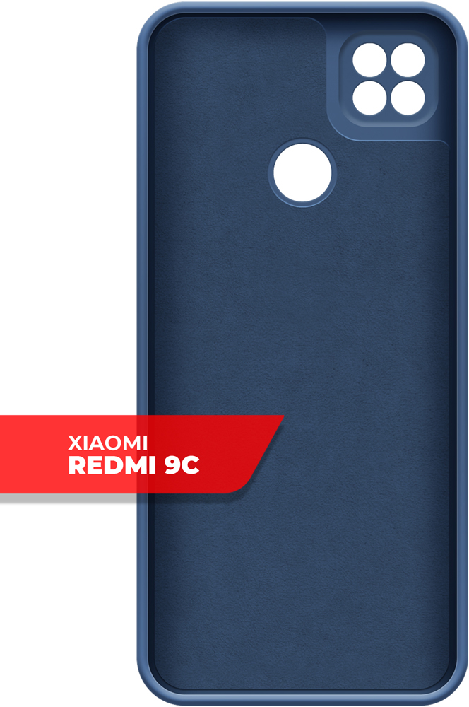 Чехол-накладка Borasco Xiaomi Redmi 9C Microfiber Синий 0319-0288 - фото 2