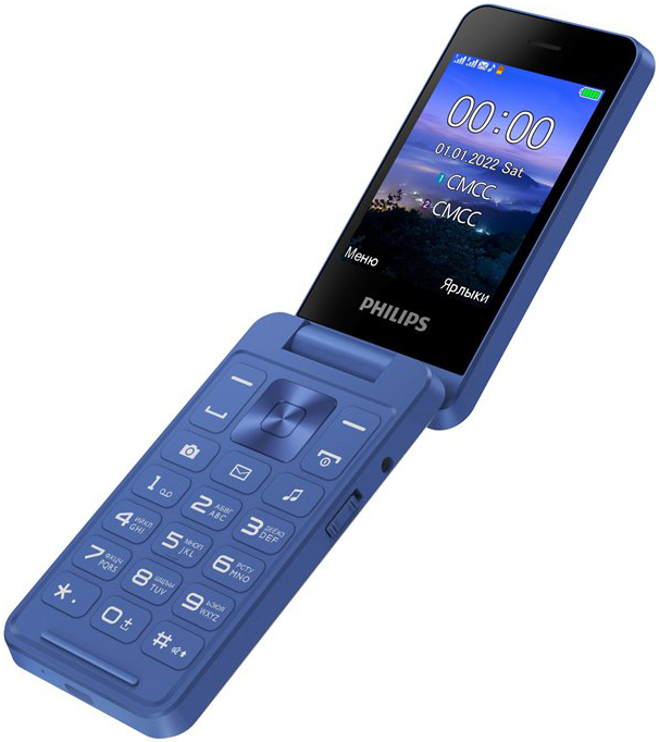 Мобильный телефон Philips Xenium E2602 Dual sim Синий 0101-8577 - фото 4