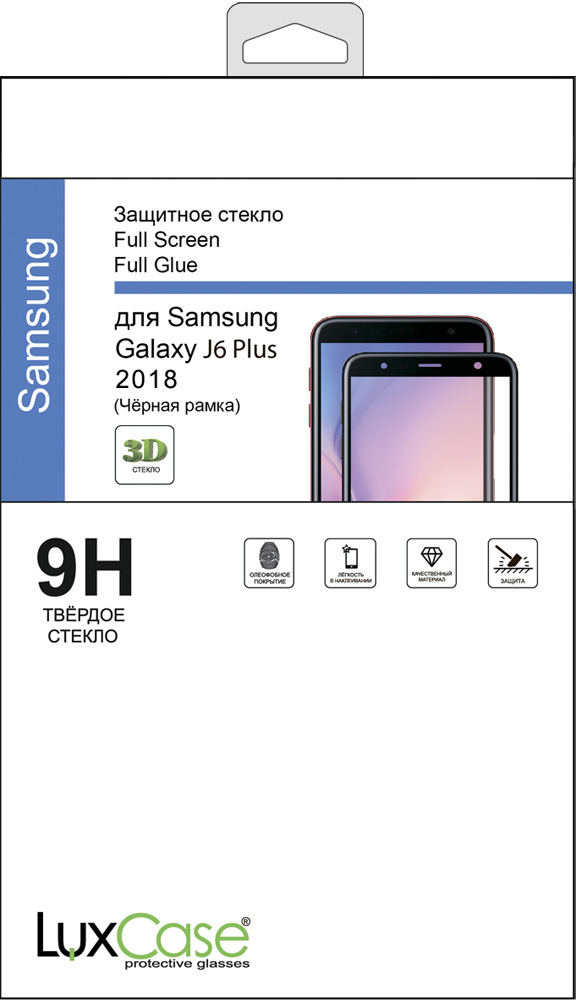 

Стекло защитное LuxCase Samsung Galaxy J6 Plus 2018 3D Full Glue черная рамка, Samsung Galaxy J6 Plus 2018 3D Full Glue черная рамка