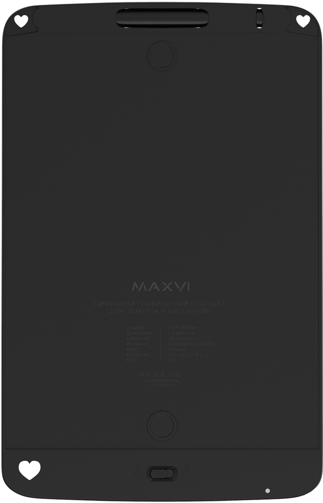 Планшет для рисования Maxvi LCD MGT-01 Черный 0200-3163 - фото 3