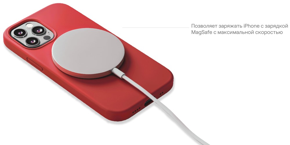 Чехол-накладка uBear Touch Mag Case для iPhone 14 MagSafe Красный (CS198RV61TH-I22M) 0319-0580 Touch Mag Case для iPhone 14 MagSafe Красный (CS198RV61TH-I22M) - фото 5