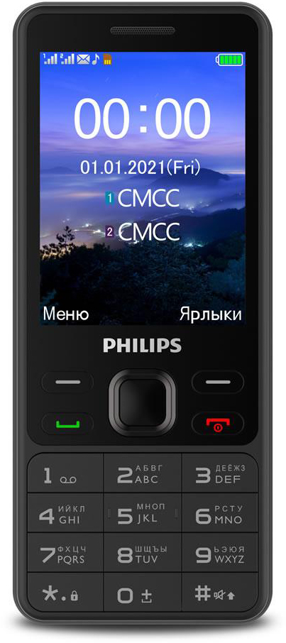 Мобильный телефон Philips сотовый телефон philips xenium e2602 blue