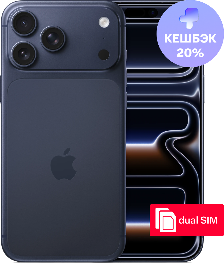 

Смартфон Apple, iPhone 17 Pro Max 1 Тб SIM + SIM Deep Blue