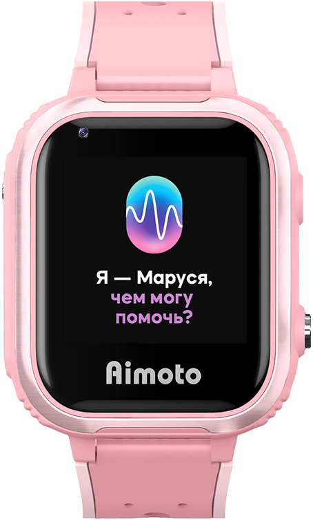 Детские часы Aimoto часы телефон aimoto trend детские розовые
