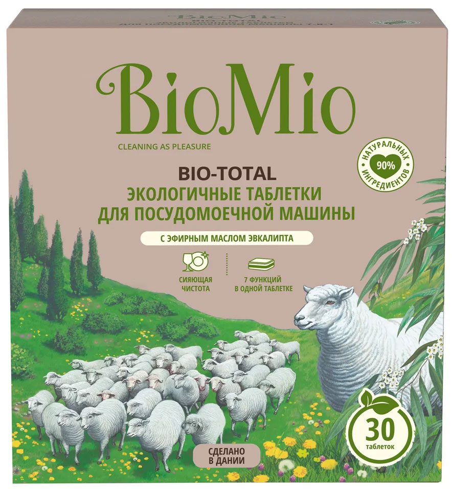 Таблетки для посудомоечной машины BioMio Bio-Total  7в1 с эфирным маслом эвкалипта ЭКО 30шт 7000-3033 - фото 1